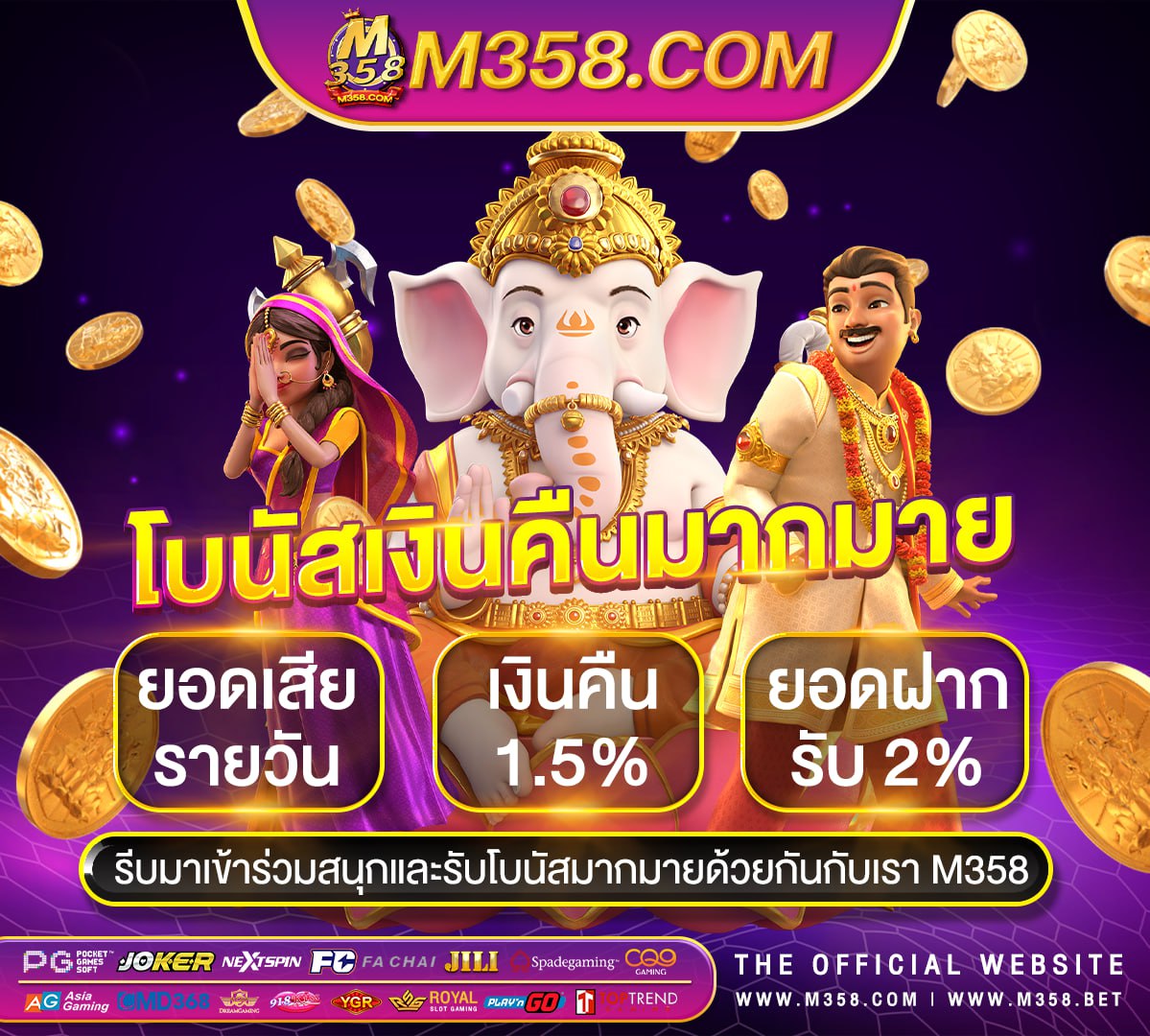 สล็อตarea slot789 pg เฮีย หนวด